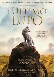 L'ULTIMO LUPO - 3D