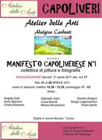 Esposizione collettiva di pittura e fotografia 