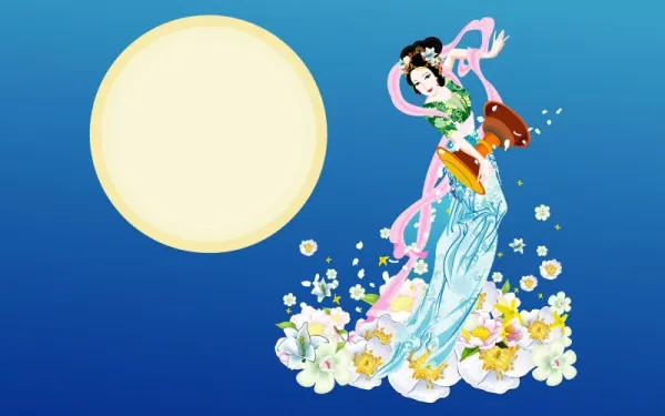 Festa della Luna