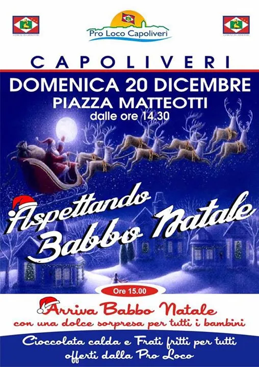 Aspettando Babbo Natale