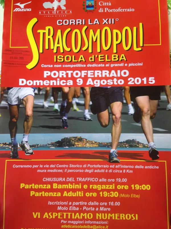 XII Stracosmopoli