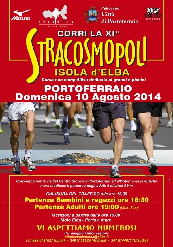 XI Stracosmopoli