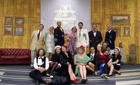 "Le cage aux folles"