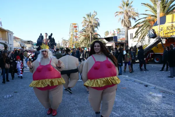 Selezione partecipanti Carnevale Viareggio