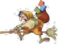 "Festa della Befana"