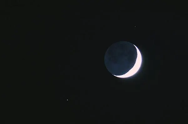 Notte senza Luna