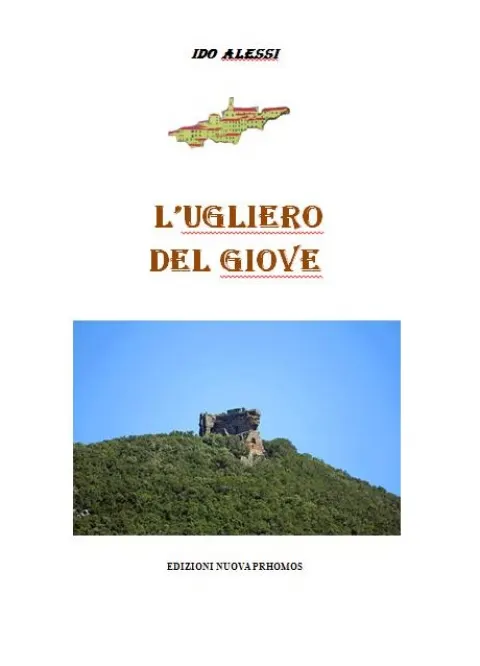 Presentazione del libro "L'Ugliero del Giove"