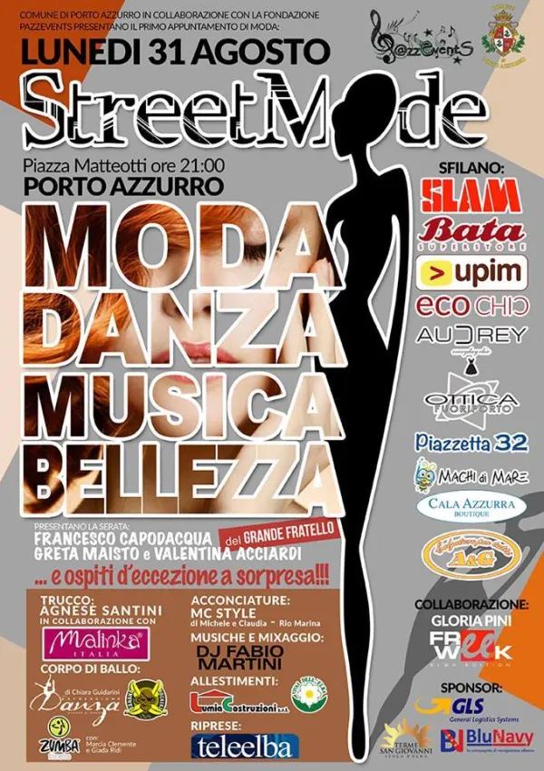 Street Mode