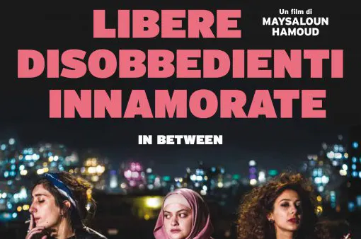 LIBERE DISOBBEDIENTI INNAMORATE
