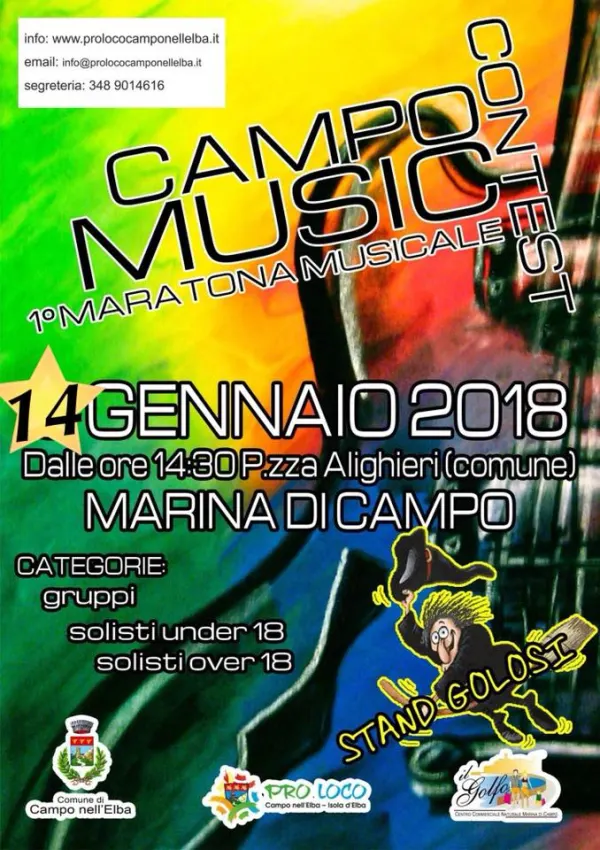 Campo Music Talent
