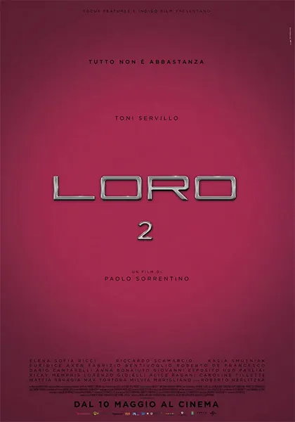 Loro 2