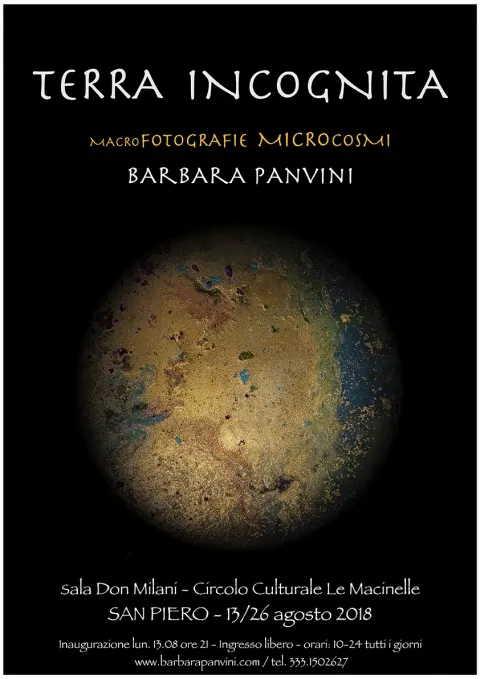 Terra incognita