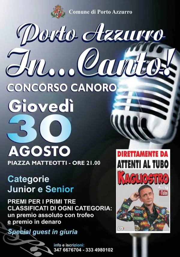 Porto Azzurro In...Canto