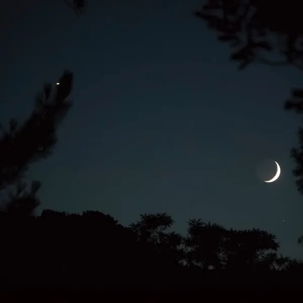 Ramadoro Festival: Il Mulino di Moncione - Escursione con la luna piena