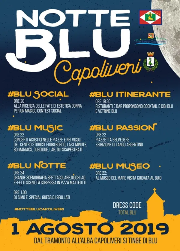 Notte Blu