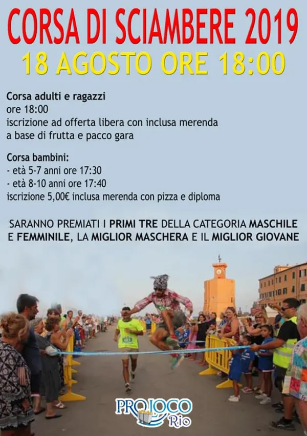Corsa di Sciambere