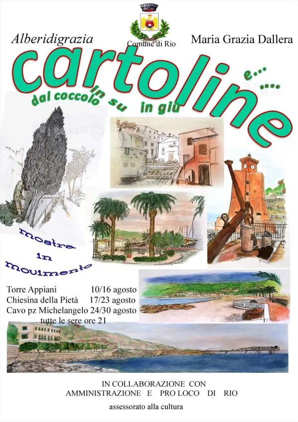 Cartoline da Rio-Mostra di Maria Grazia Dallera