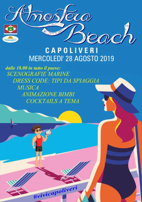 Atmosfera Beach