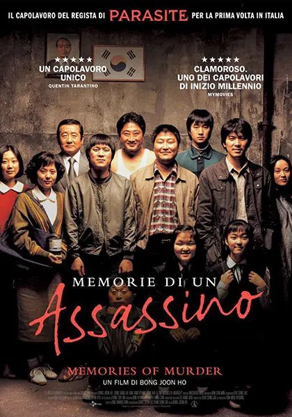 MEMORIE DI UN ASSASSINO