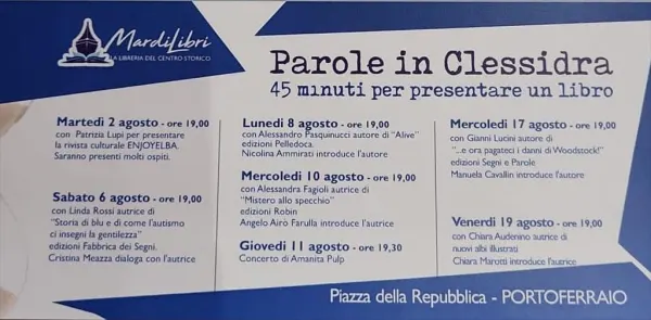 PAROLE IN CLESSIDRA: Concerto di Amanita Pulp