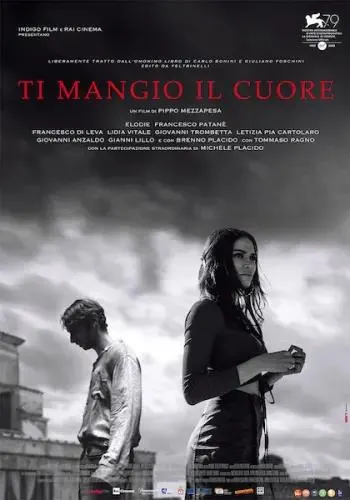 Cinema d'autore - Ti mangio il cuore
