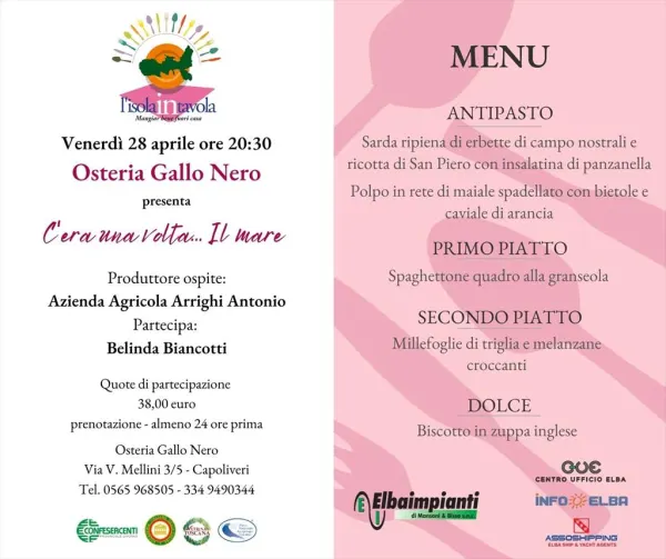 L'isola in tavola -  C’era una volta… Il mare