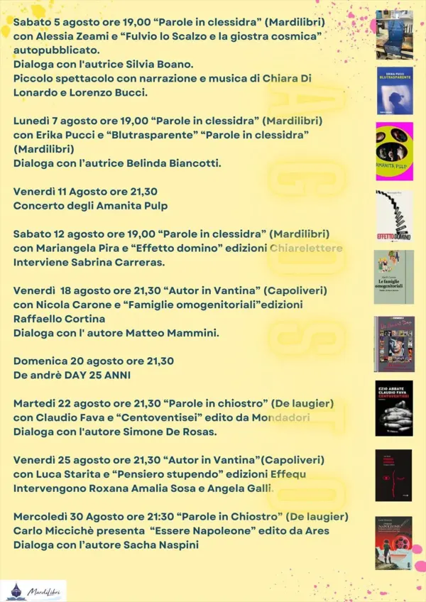 Parole in clessidra: "Fulvio lo Scalzo e la giostra cosmica"