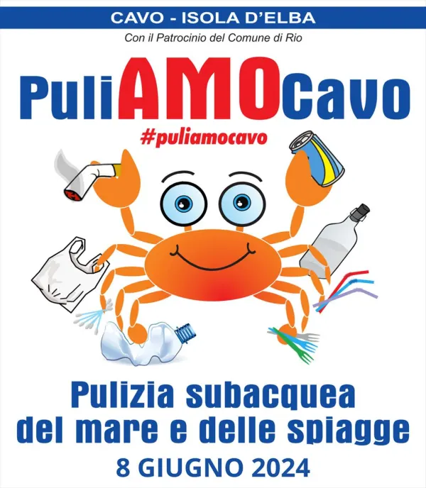 PuliAMO Cavo 2024