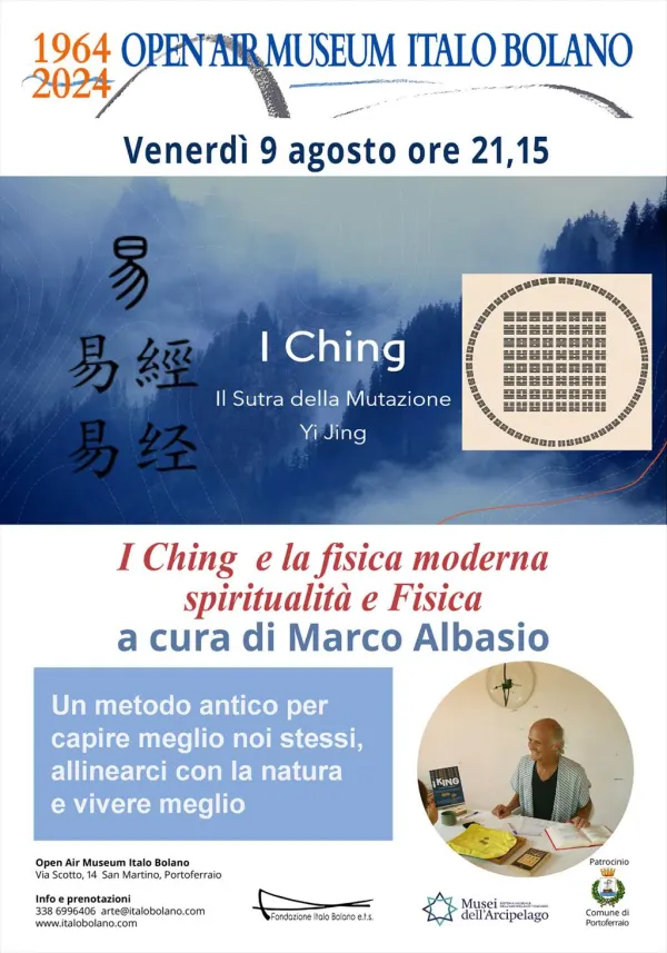Conferenza "I Ching e la Fisica - Spiritualità e fisica"