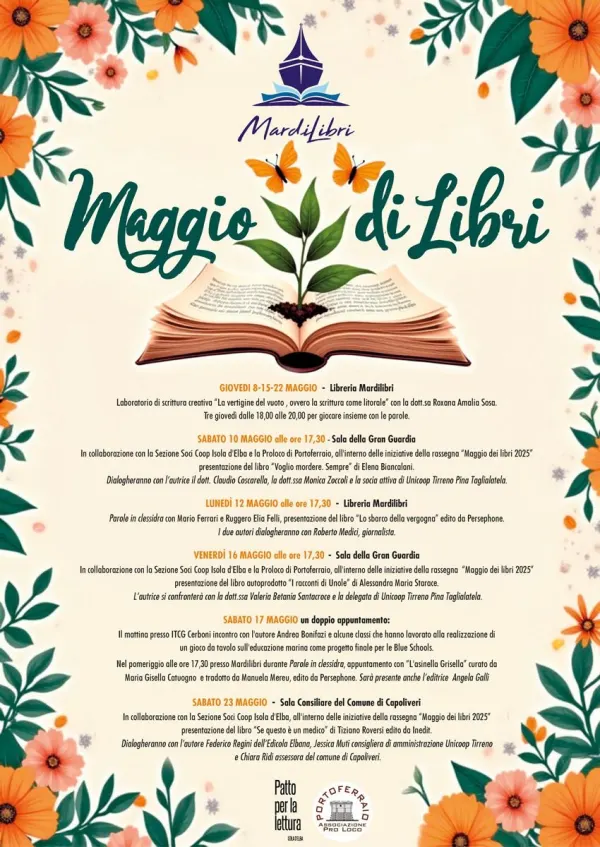 Presentazione del libro "Lo sbarco della vergogna" 