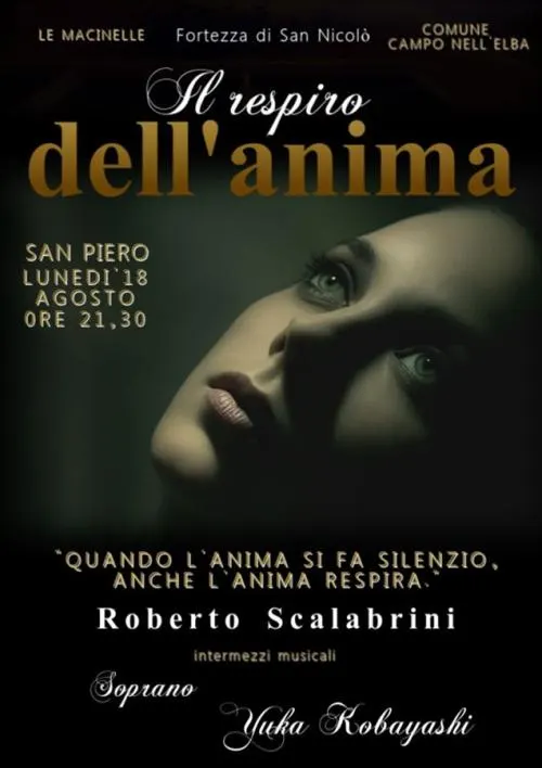 Il respiro dell'anima