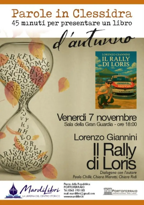 Il Rally di Loris - Parole in clessidra