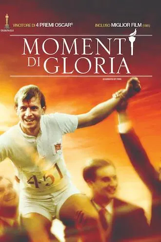 Momenti di gloria