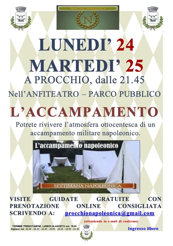 L'accampamento